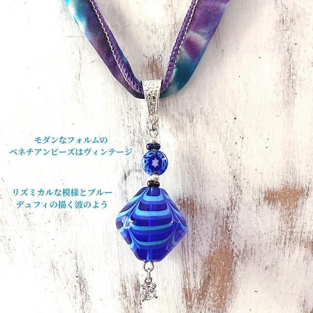 バカンスブルーネックレスII