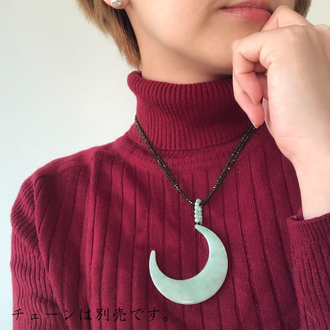 月明かりのような 柔らかい輝き 月亮翠 ペンダント A貨翡翠 jd_pt1020