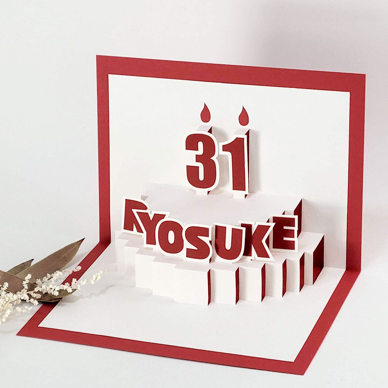 ありんこ様✩⋆確認専用ページ バースデーガーランド（ネーム含む） ありんこ様✩⋆確認専用ページ バースデーガーランド（ネーム含む）