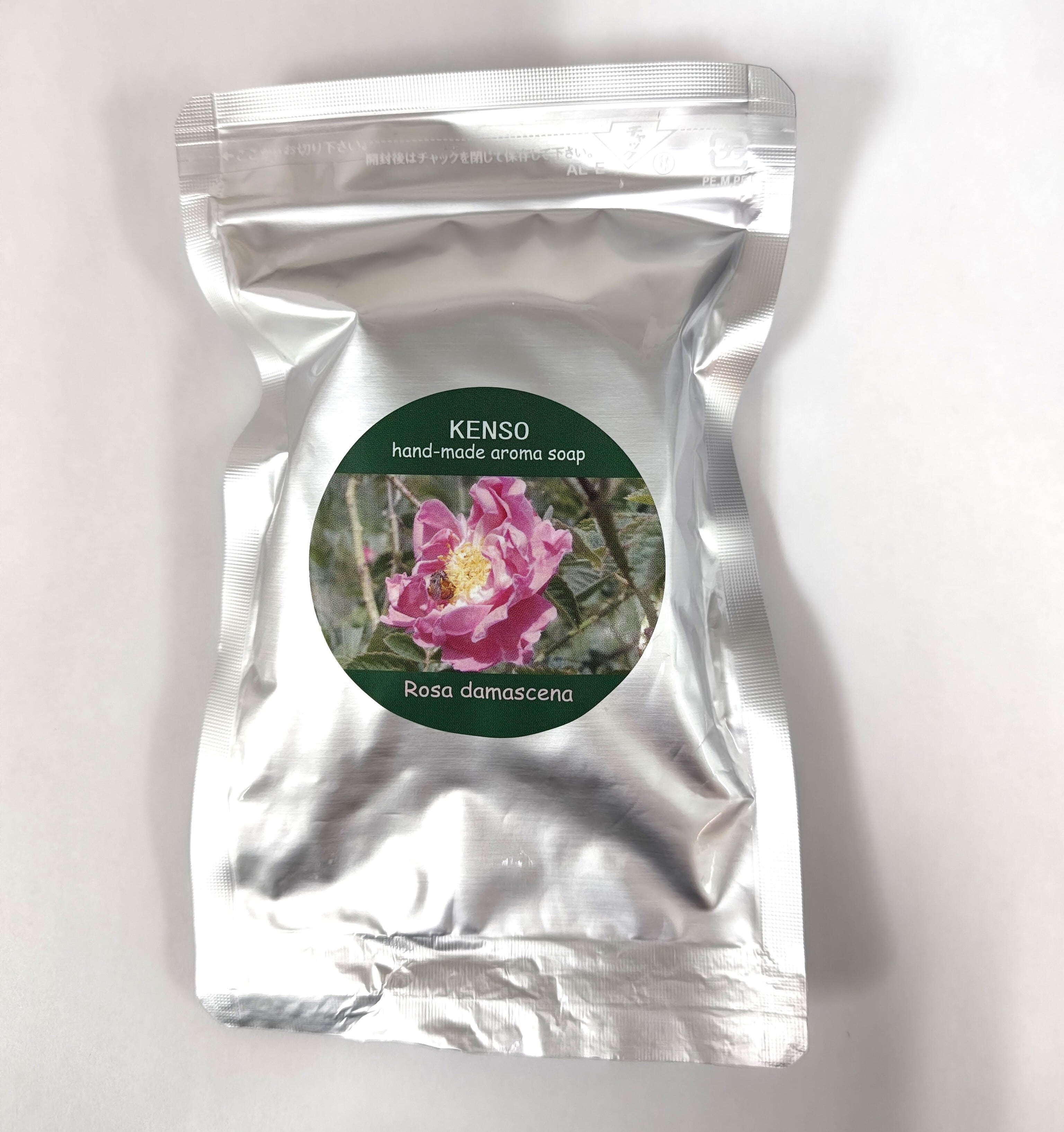 ローズソープ(50g/KENSOアロマグリセリンソープ)