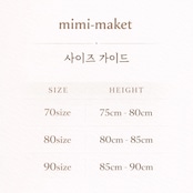 韓国子供服 / mimimarket / 26Autumn / ネックフリルブラウス / 秋服 *S~L *