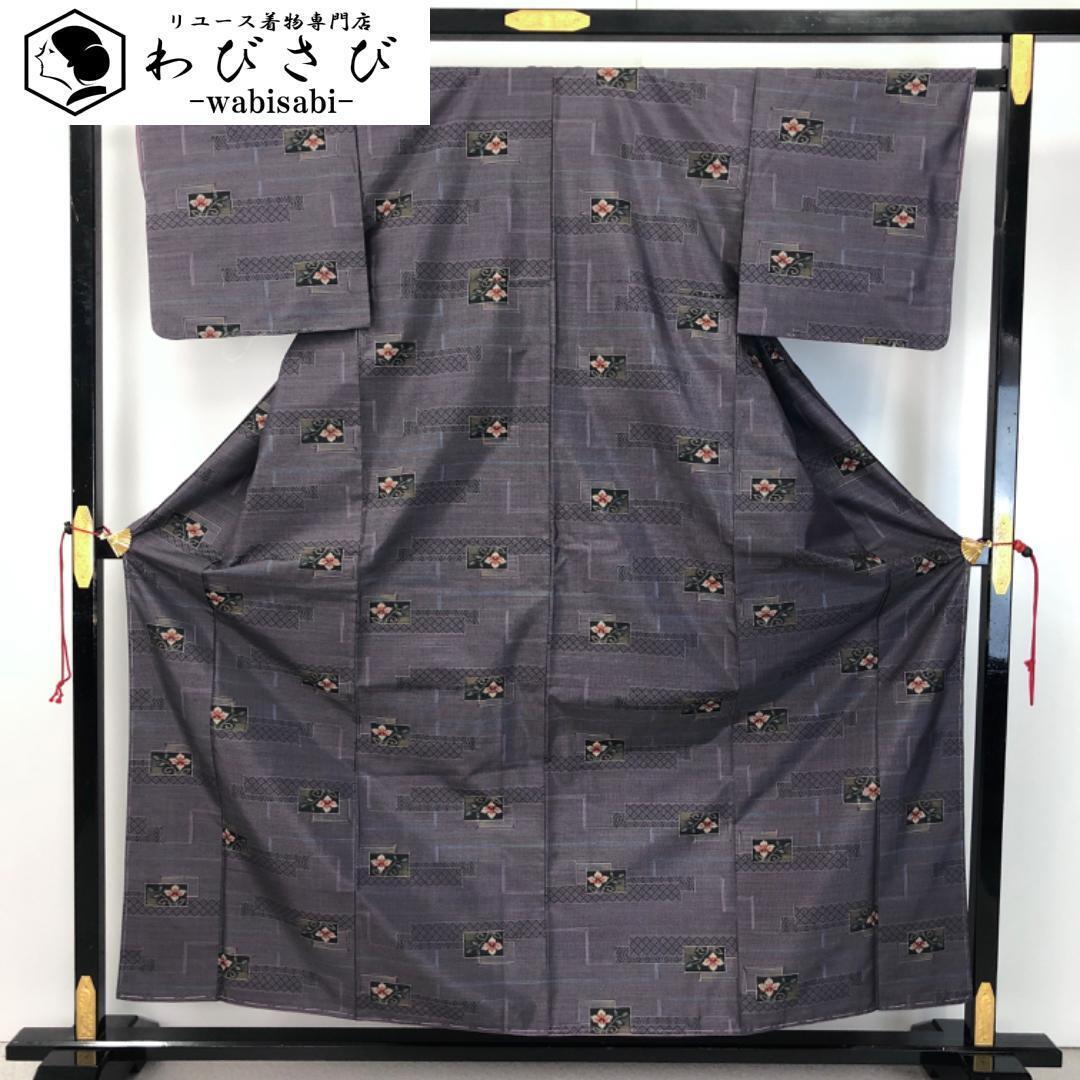 本場大島紬 横双絣 藍泥染 地紙に花柄 麻の葉模様 しつけ糸 K-5202 本場大島紬 横双絣 藍泥染 地紙に花柄 麻の葉模様 しつけ糸