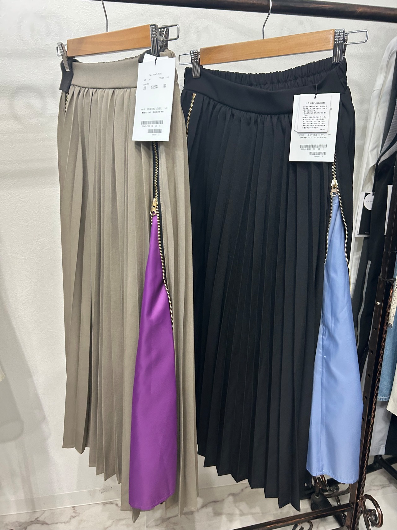 【GALENA】サイドジップスカート【70042-2109】