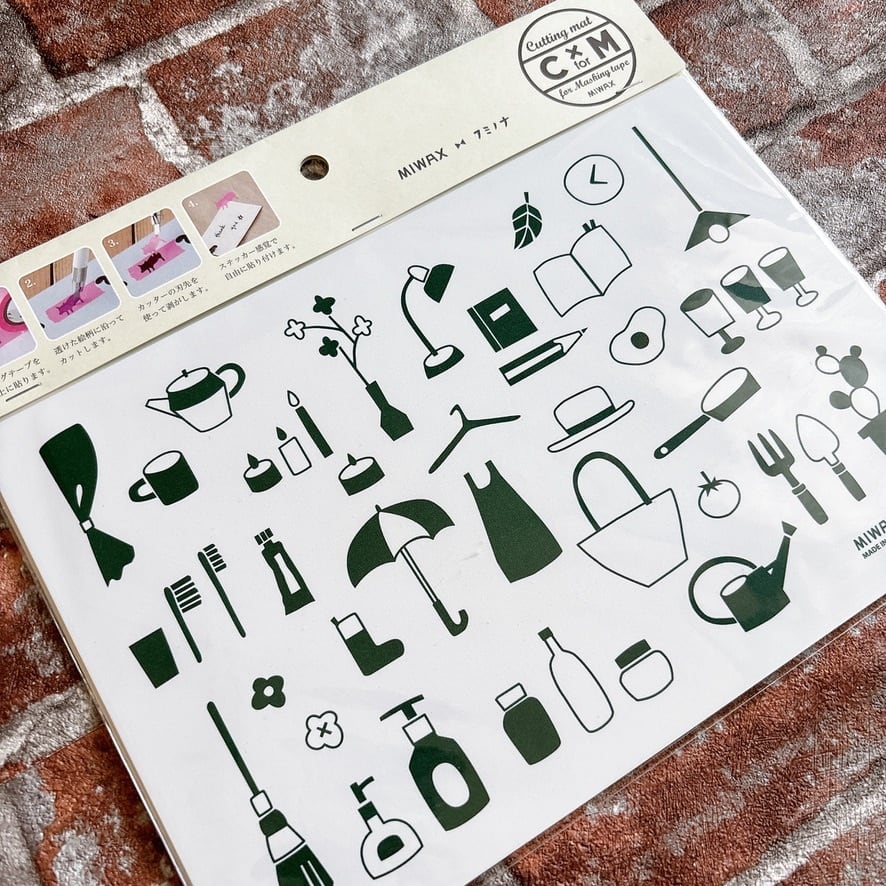 暮らし】マステアートができるカッターマットA5サイズ フミノナ