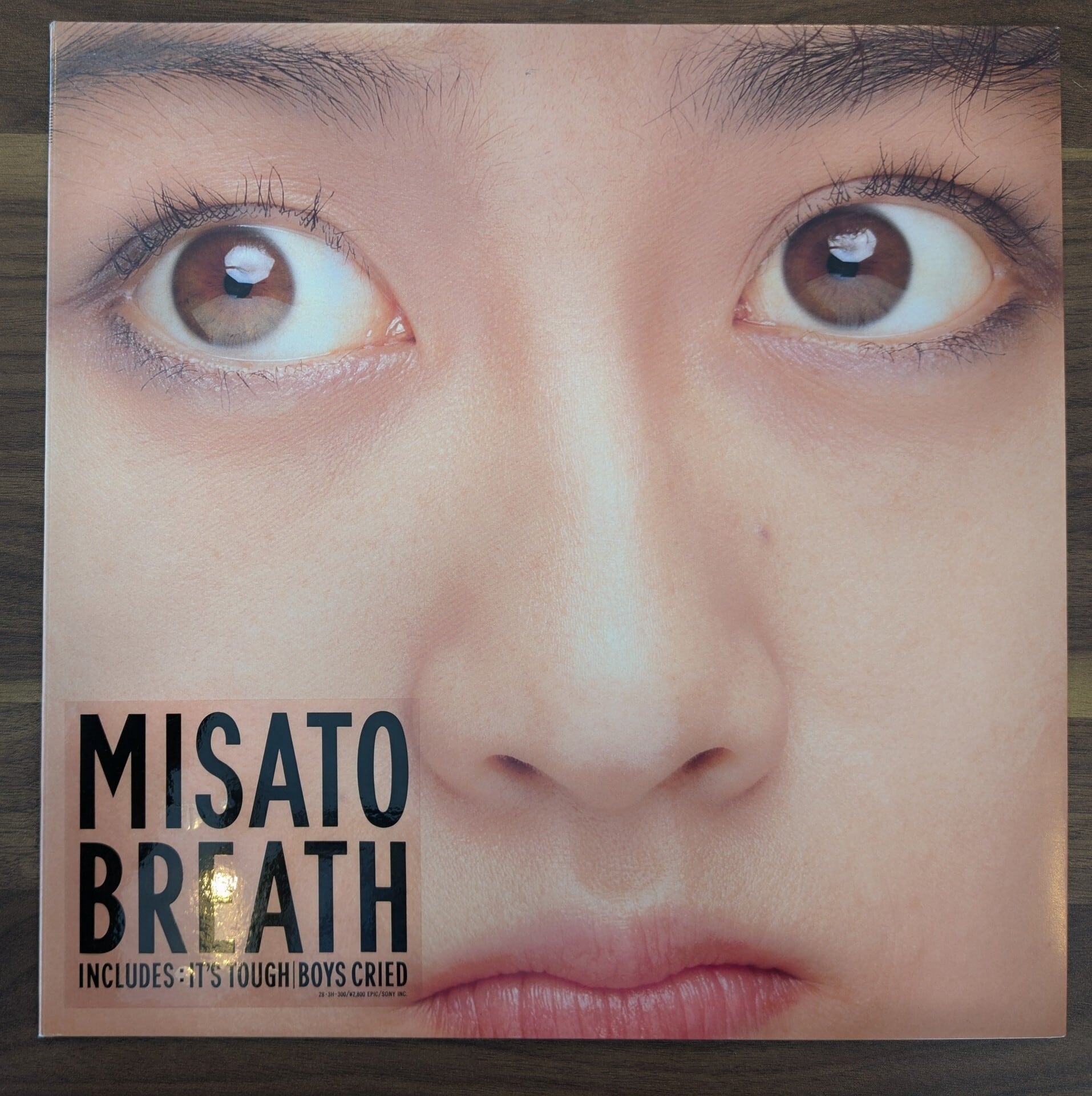 南沙織「Cynthia In Concert = シンシア・イン・コンサート」：LP