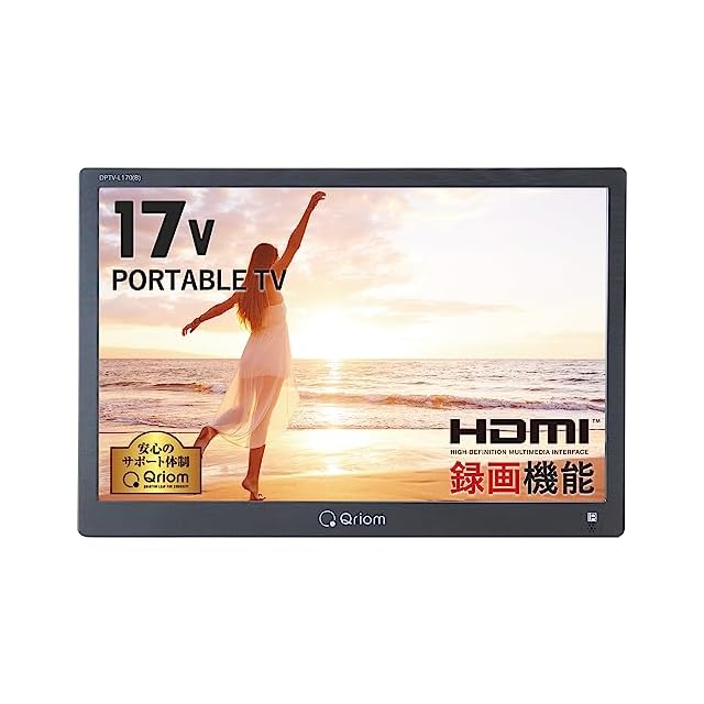 新品未開封》VEZZER テレビ 24型 液晶テレビ ハイビジョン ダブル