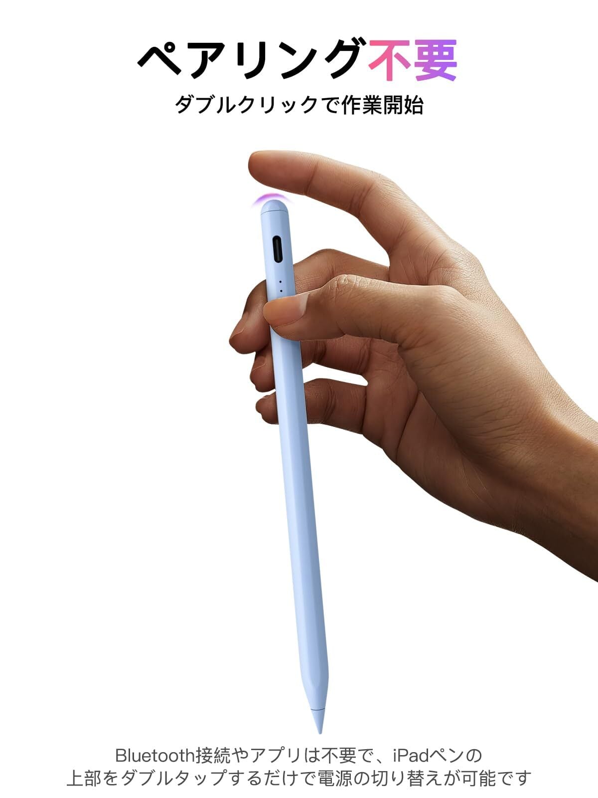 Apple iPad mini6 スペースグレー stouchi スタイラスペン KEEPRO iPad