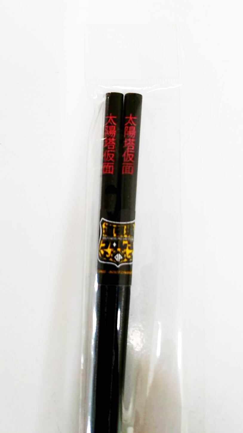 89a576a8a6e5206409a6266f7c1d7f