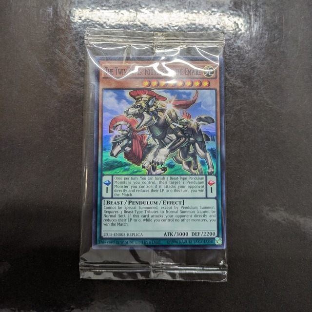 遊戯王 未開封 ブラック・マジシャン プリズマティックシークレット 
