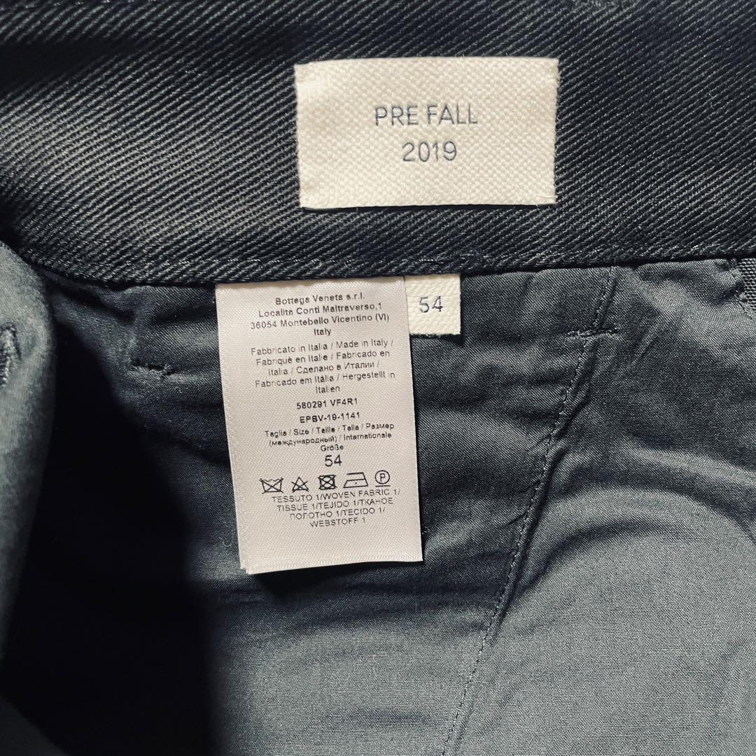 PF19 BOTTEGA VENETA Drawstring Cargo 54 | Atelier Accord