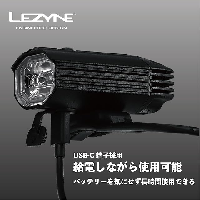 おすすめ】レザイン(LEZYNE) 自転車用 フロントライト ブラック 2400