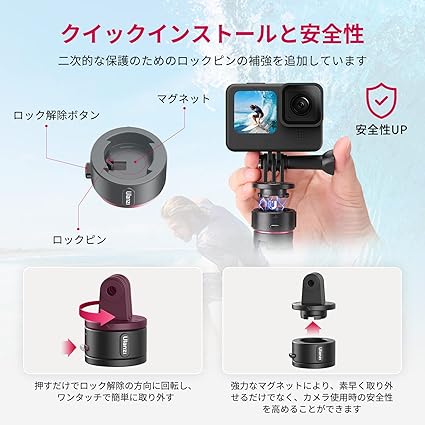 GoPro HERO8 Ulanziの自撮り棒、ケースセット GoPro HERO11