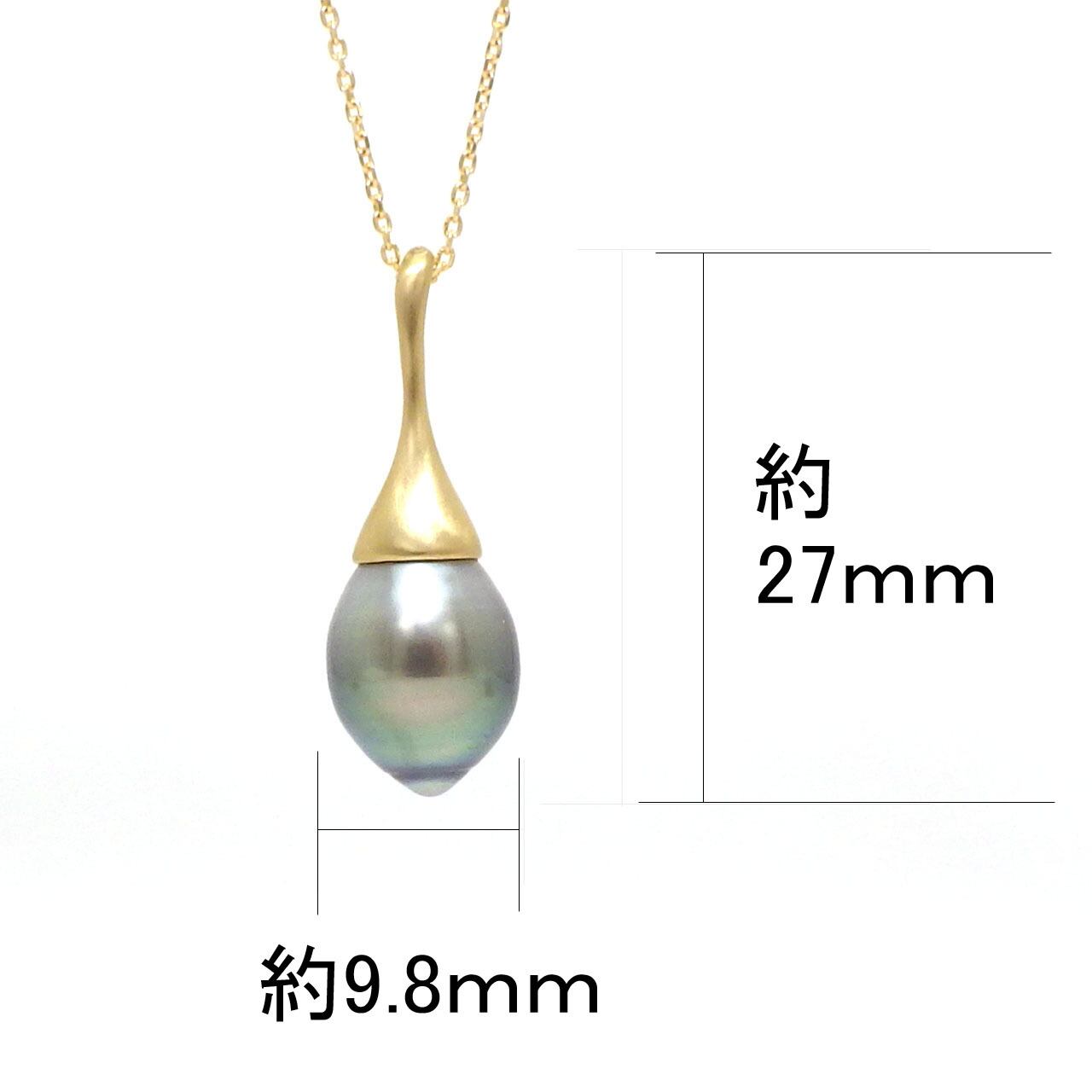 K18YG 南洋黒蝶真珠ペンダントトップ（KR41115） | KAWABE JEWELRY