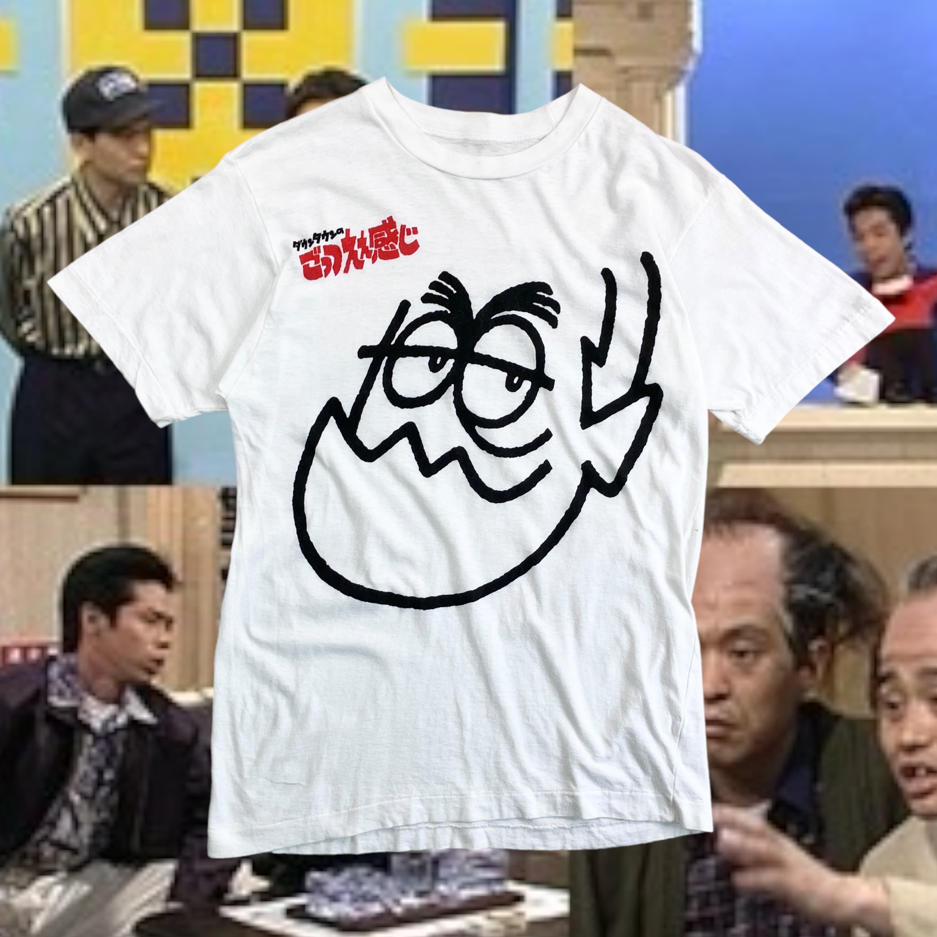 ダウンタウンのガキの使いやあらへんで! 半袖Tシャツ ダウンタウンのガキの