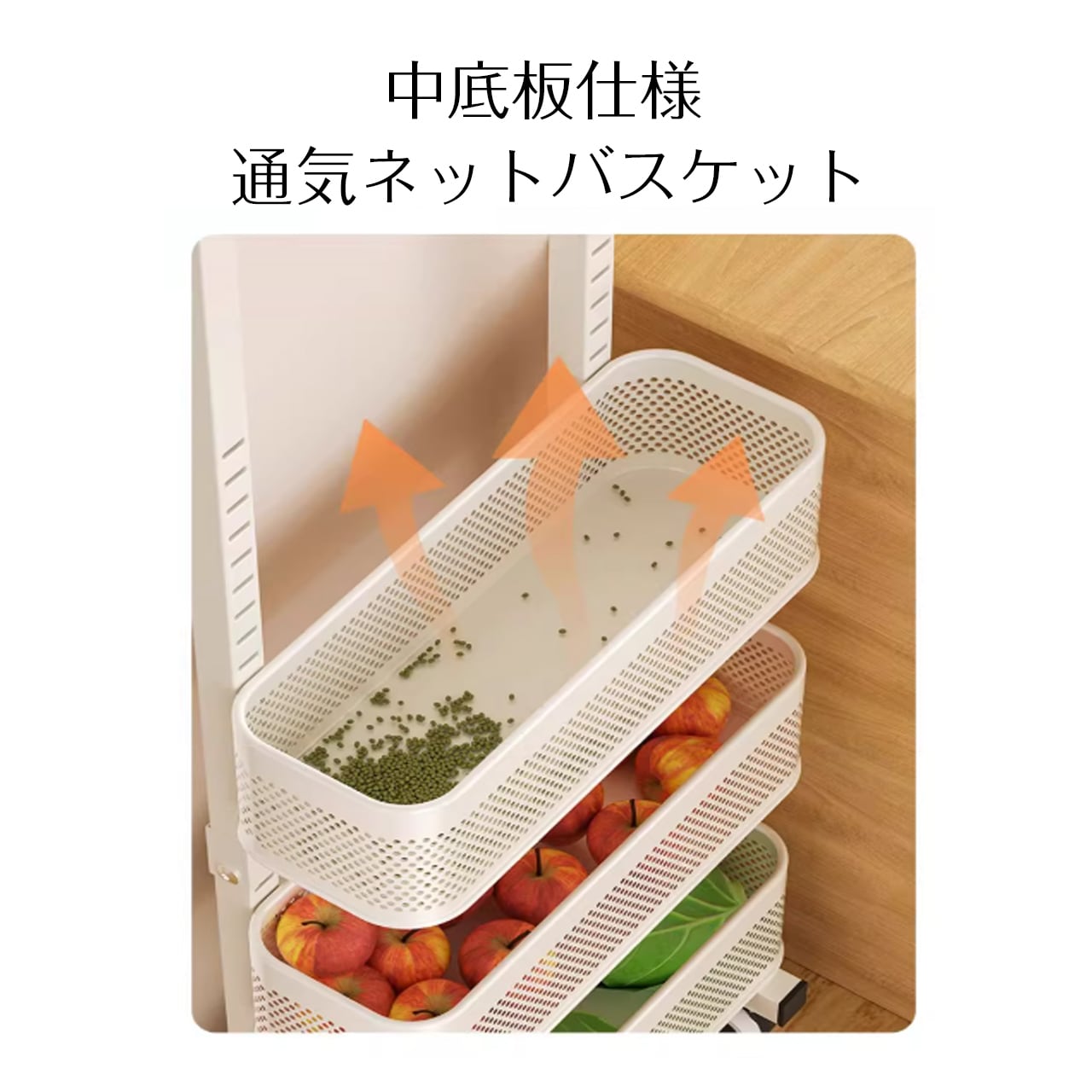 J374 .キッチンすき間収納ワゴン | GIFTUU