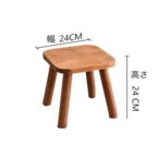 ヴィンテージ　木製　ウォールナット　スツール　頑丈　ショートベンチ　スツール 　高さ24cm　四角　スクエア 　おしゃれ　椅子　花台　アンティーク　ブラウン　茶色　クラシック　レトロ　かわいい　玄関　ダイニング 　リビング　キッズルーム