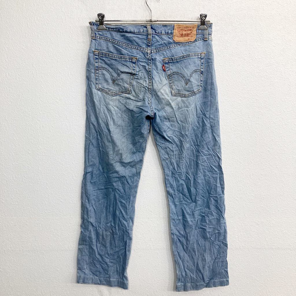 希少✨リーバイス　501　XX　W32　米国製　USA　ライトブルー　デニム Levi's 501xx USA製 ライトブルー ジーンズ W40/32 古着 【公式通販】