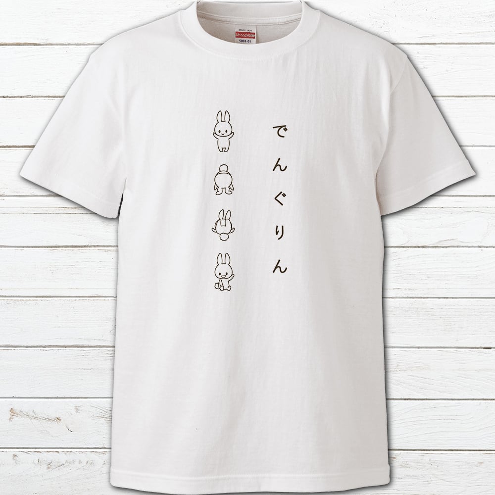 89aa8ac9cc4a63c684ccc99ce1c73b