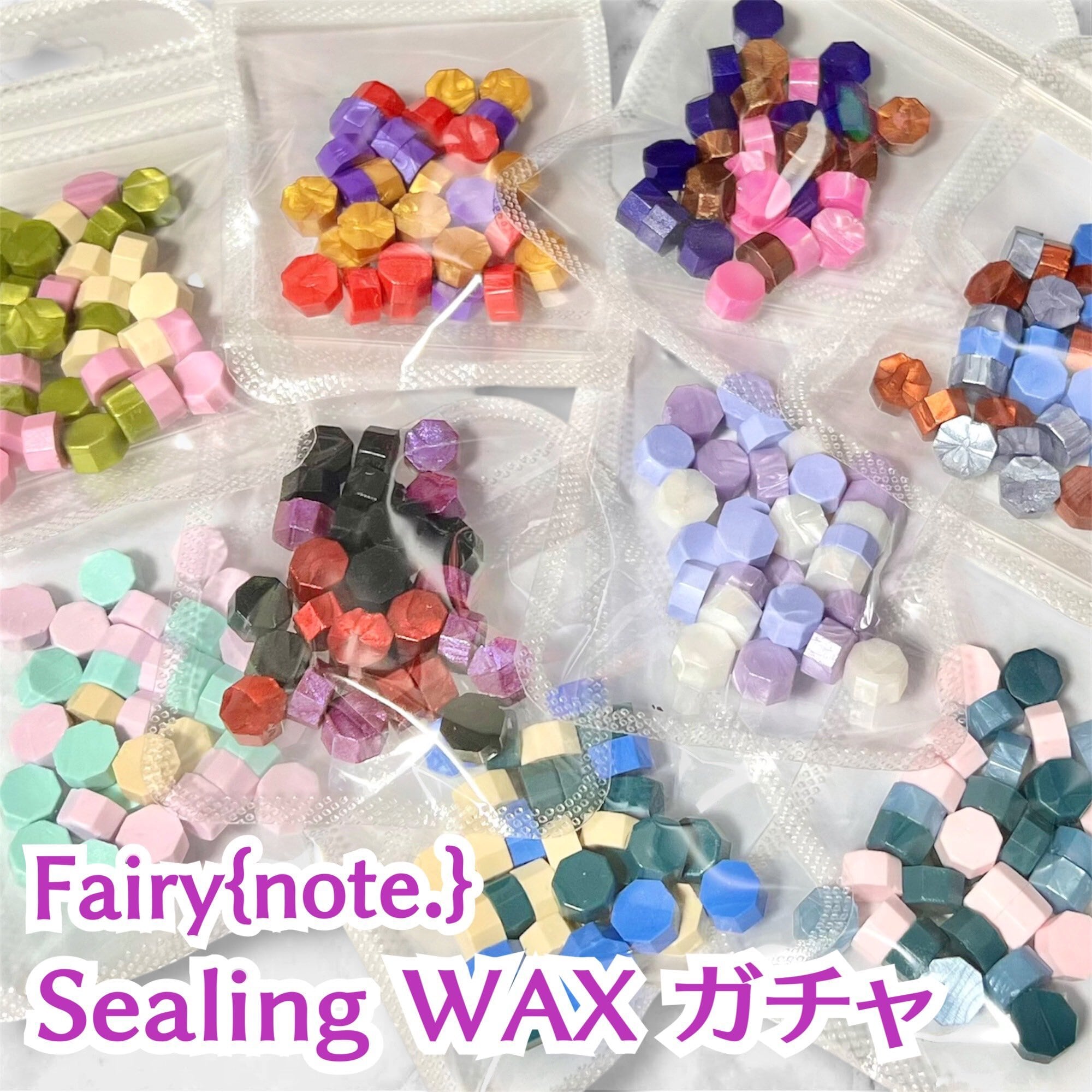 シーリングワックスガチャ<文具女子博ver.> 【数量限定】