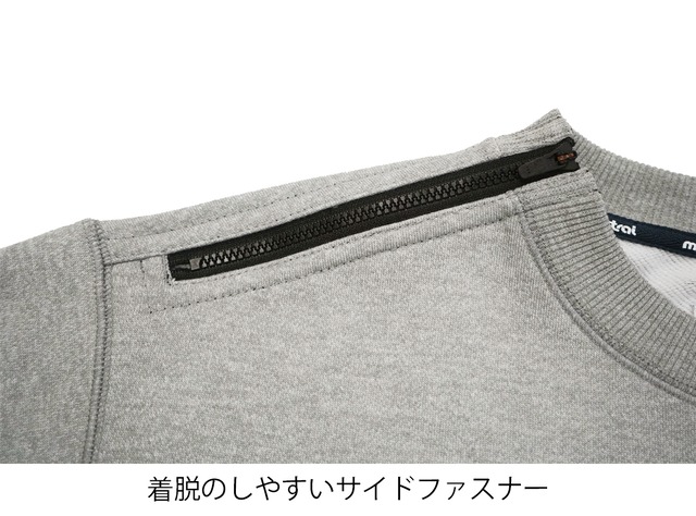 クルーネックスウェットシャツ GRAY