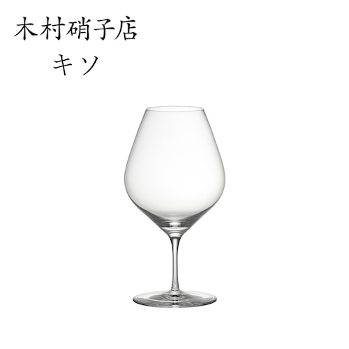 木村硝子店 キソ 15oz ワイン ハンドメイド ワイングラス