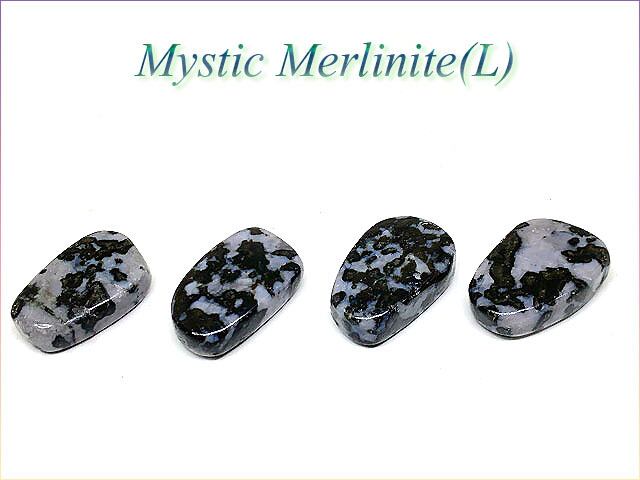 【ヘブン&アース社製】ミスティックメルリナイトL