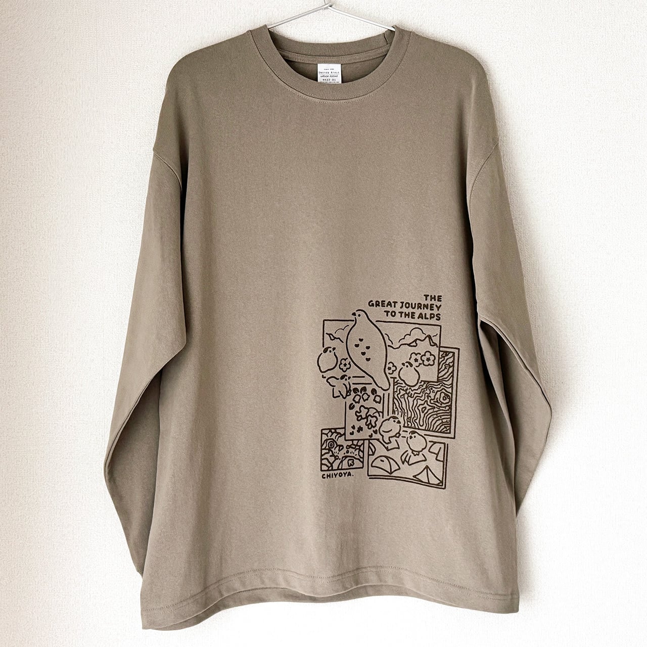 ALL ITEM | アトリエ チヨや