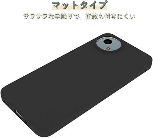 新品未開封》AQUOS sense9 128GB ブラック SIMフリー