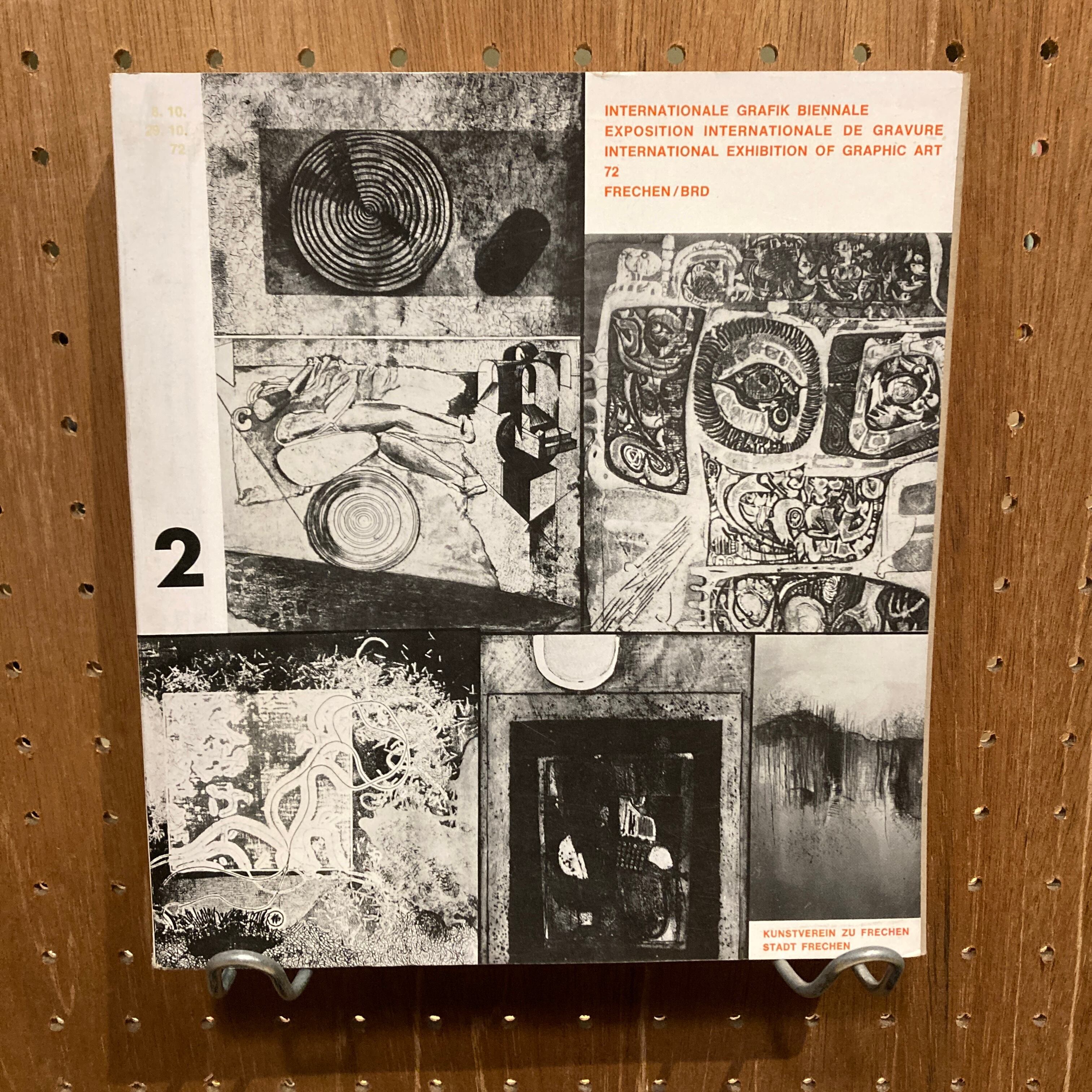 アシュレイ・ウッド ワールド・ウォー・ロボット コンプリート版