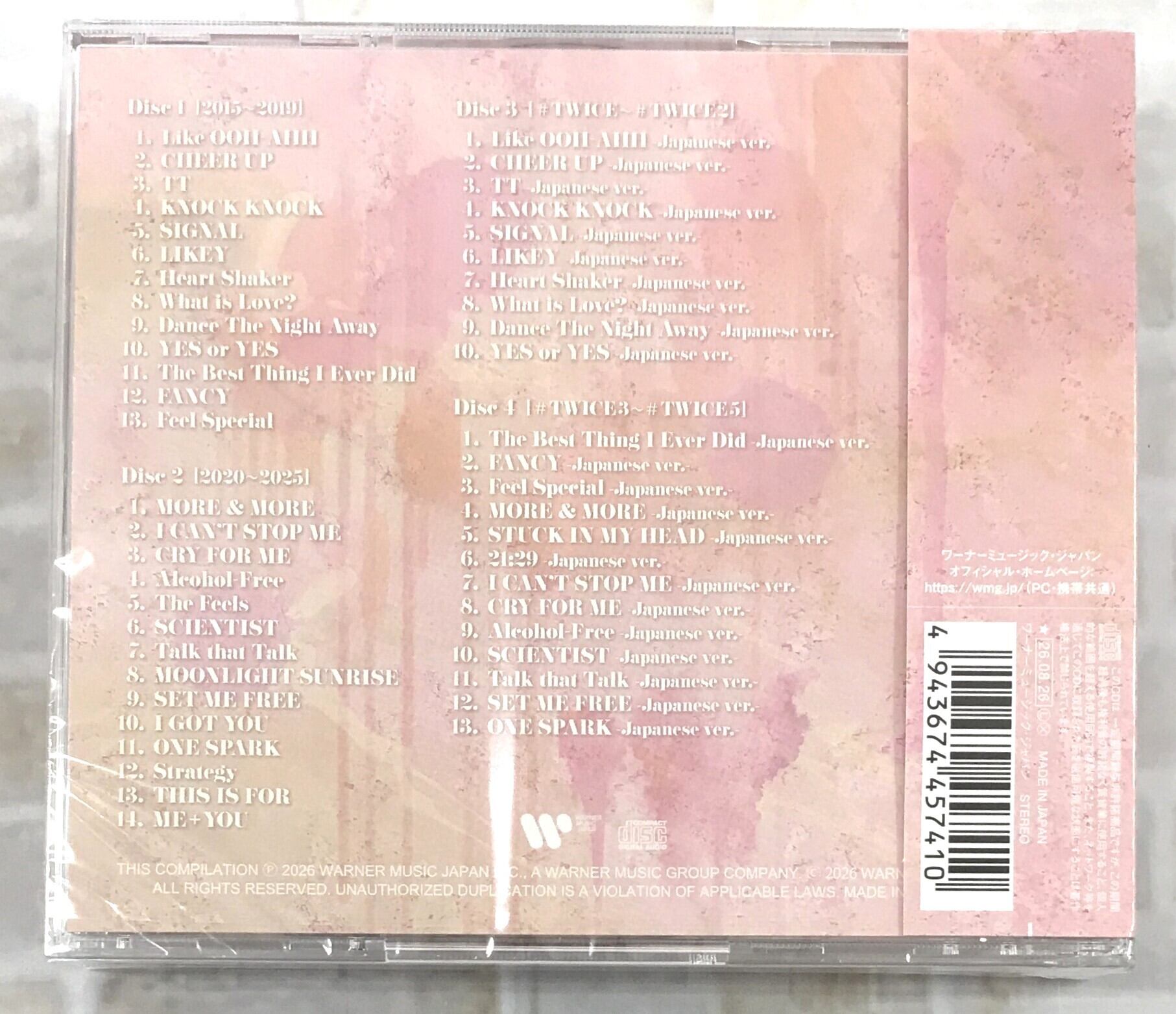 TWICE / TWICE BEST ALBUM「＃BEST 2015-2025」 / 通常盤【CD】 | 最北