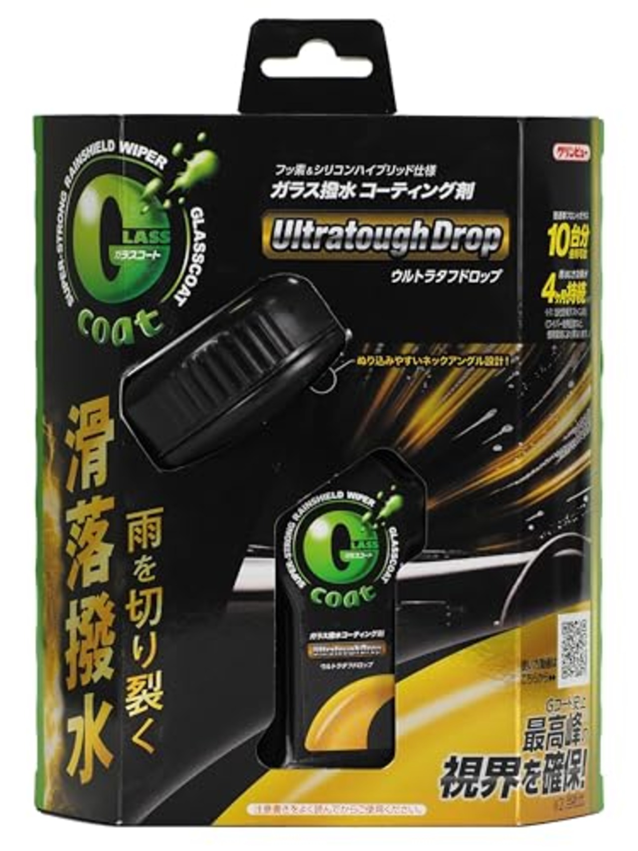 イチネンケミカルズ(Ichinen Chemicals) 車用 ガラス撥水剤 クリンビュー Gコート ウルトラタフドロップ 80ml 20924 フッ素&シリコンハイブリッド仕様