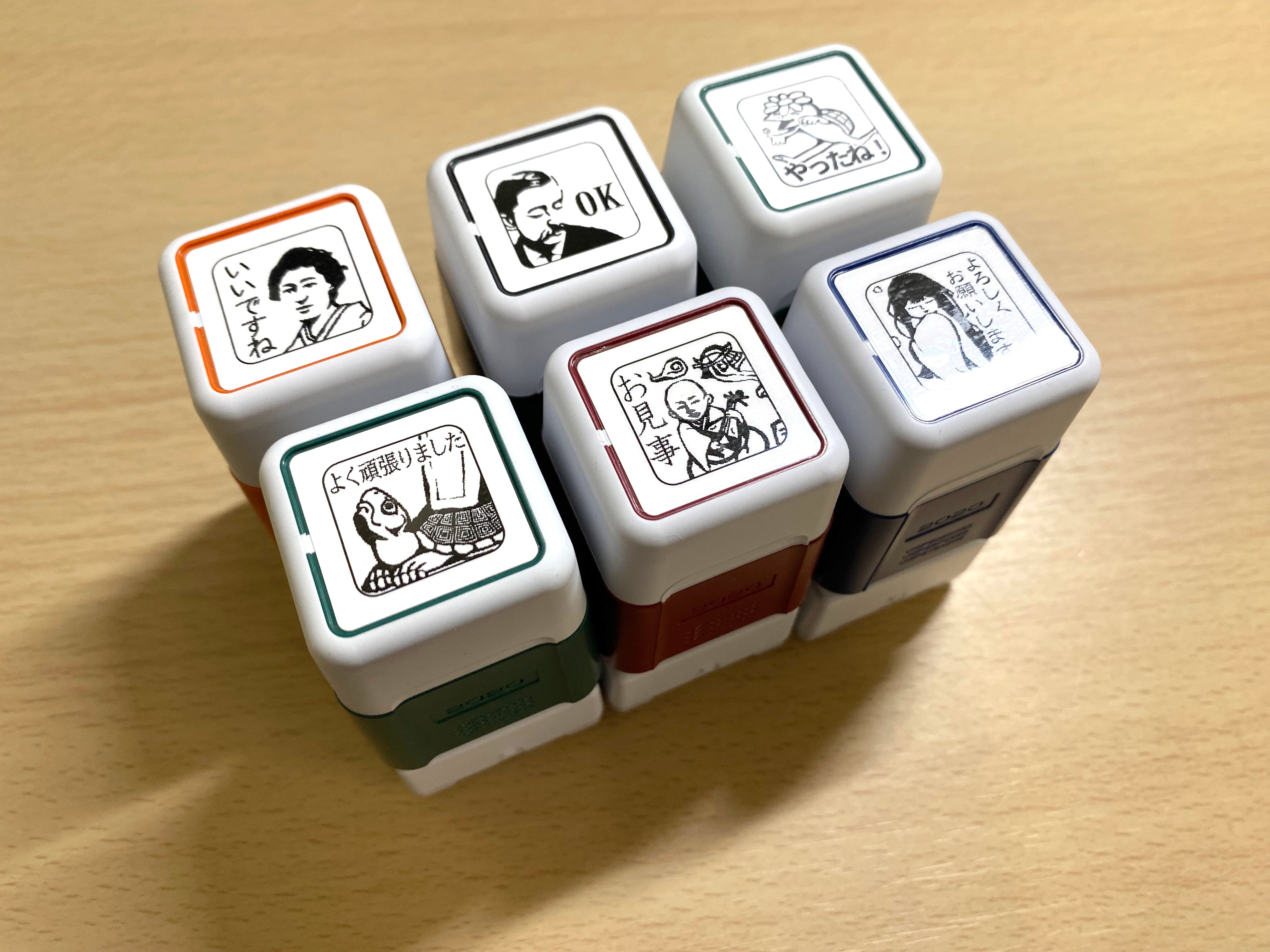 スタンプエディション　おまけ大量 松江の先生スタンプ 20×20ミリ 12種類 【小泉八雲】【松江城