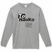 To  Naoko06