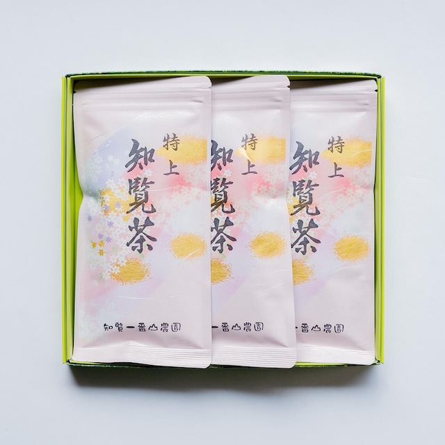 特上知覧茶【平箱入り・100g×3本】