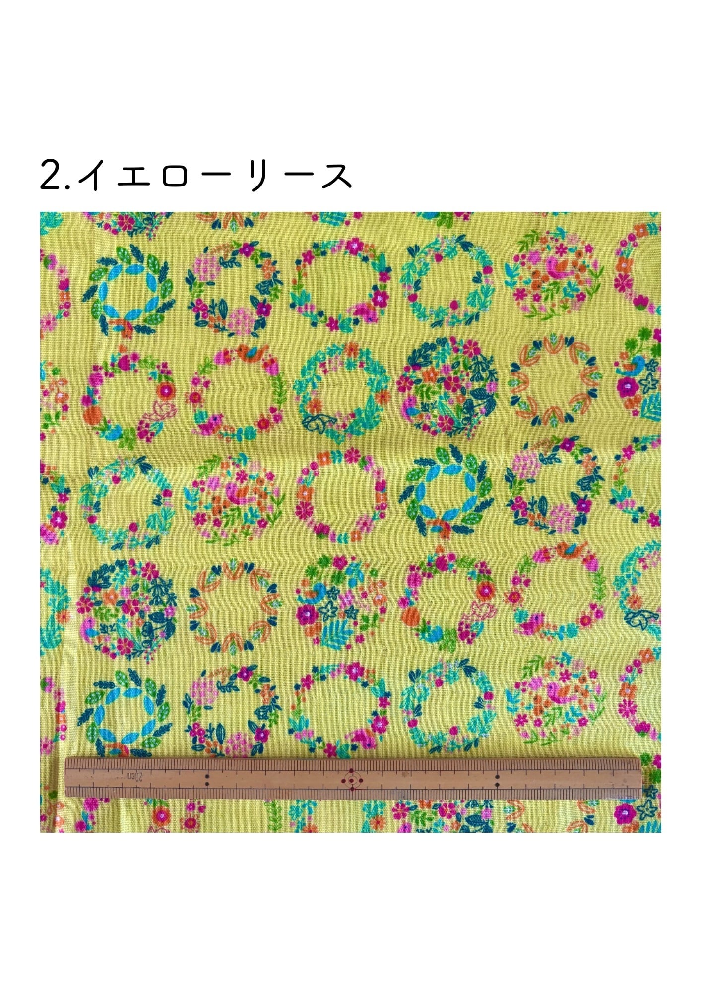 ガーゼのネッククーラー 手芸キット 【初級 手芸キット】おしゃれ 通販