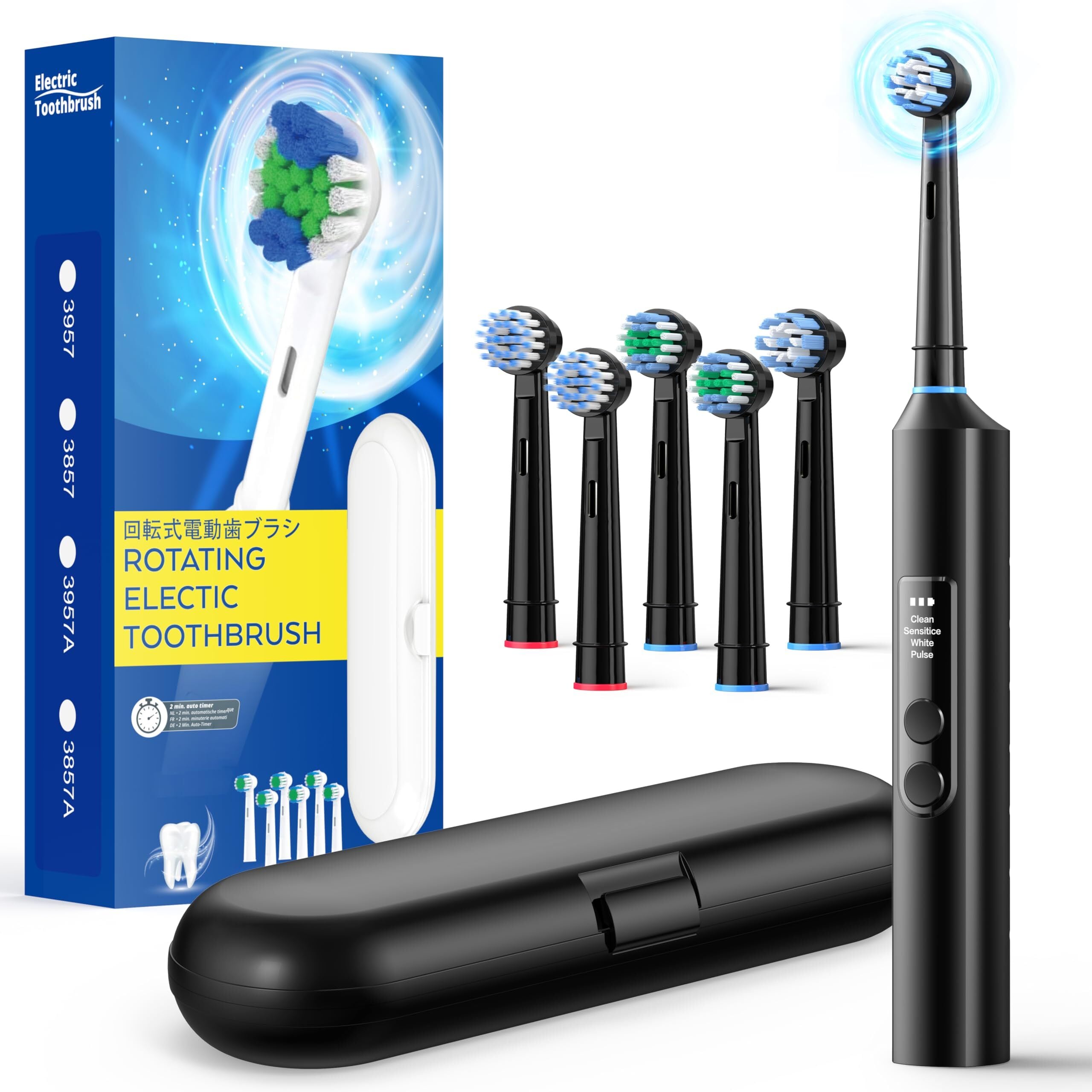 ソニッケアー 9900 プレステージ　HX9992/22 新品未使用 フィリップス ソニッケアー 9900 プレステージ HX9992/22 訳あり品