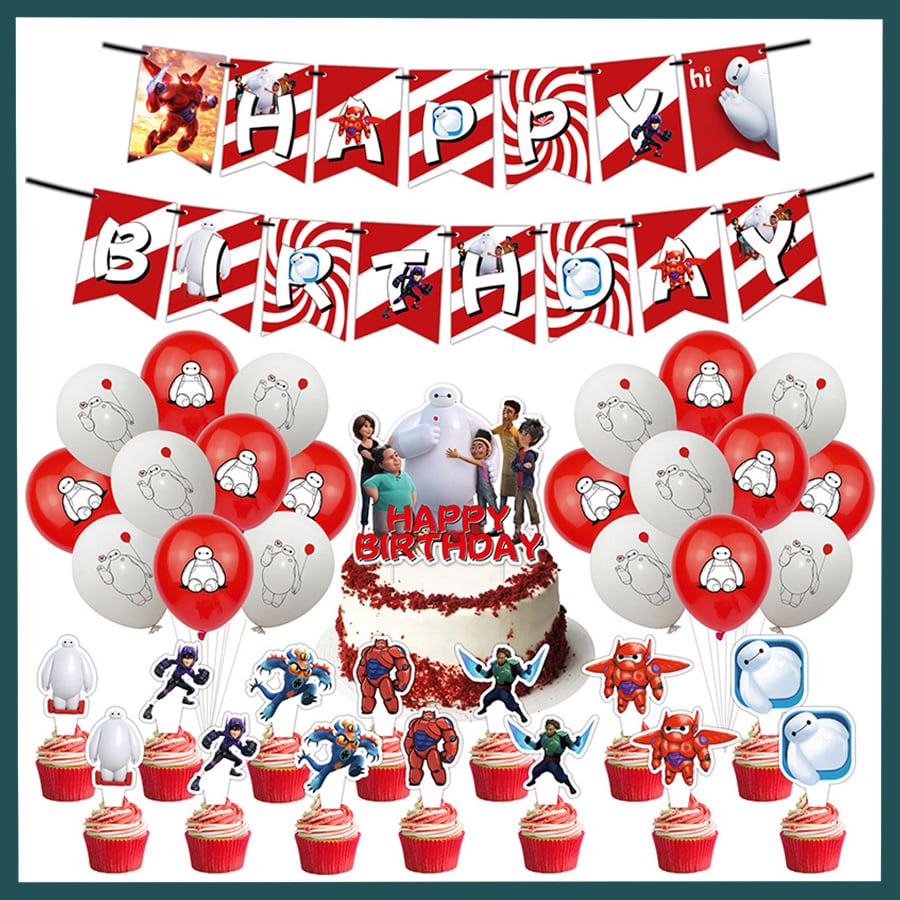 超豪華 ベイマックス 風船 バルーン 飾り付け 誕生日パーティー 子供会 94