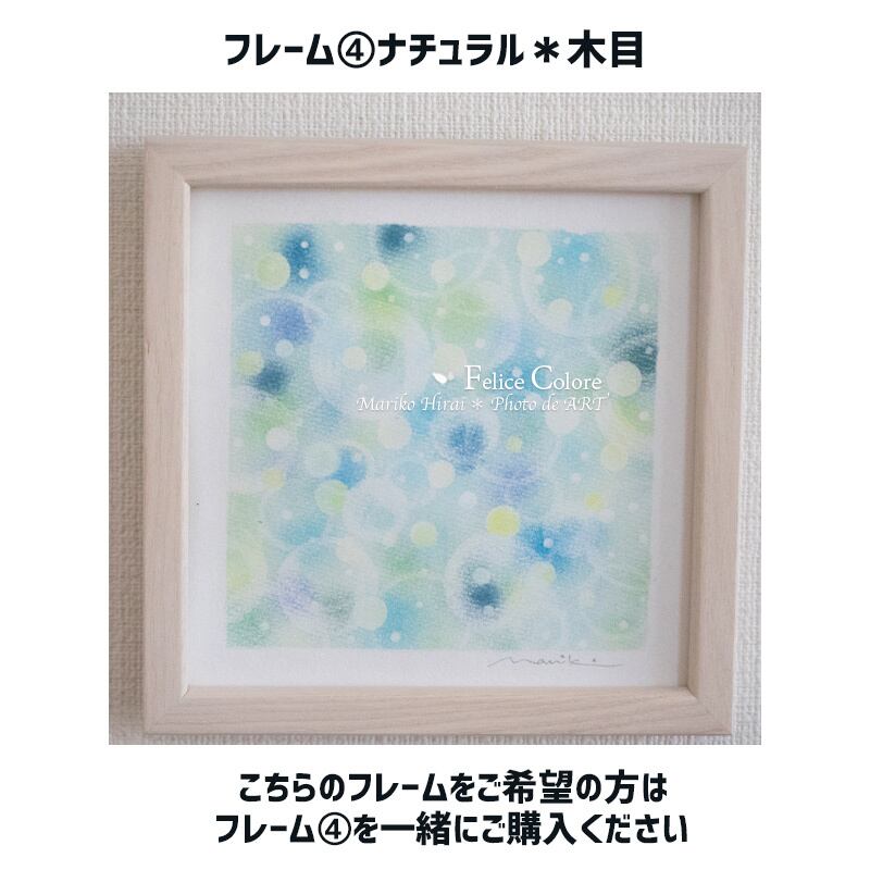 Mariko Hirai フォトdeアート シャボン玉アートパステル原画【優しい