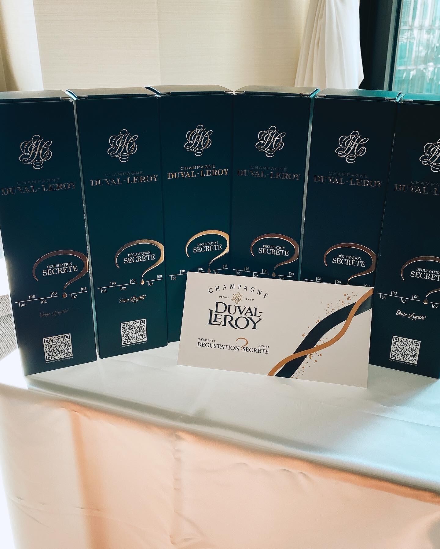 【運だめし】DUVAL-LEROY　デュヴァル・ルロワ　デギュスタシオン スクレット　お任せ1本単品