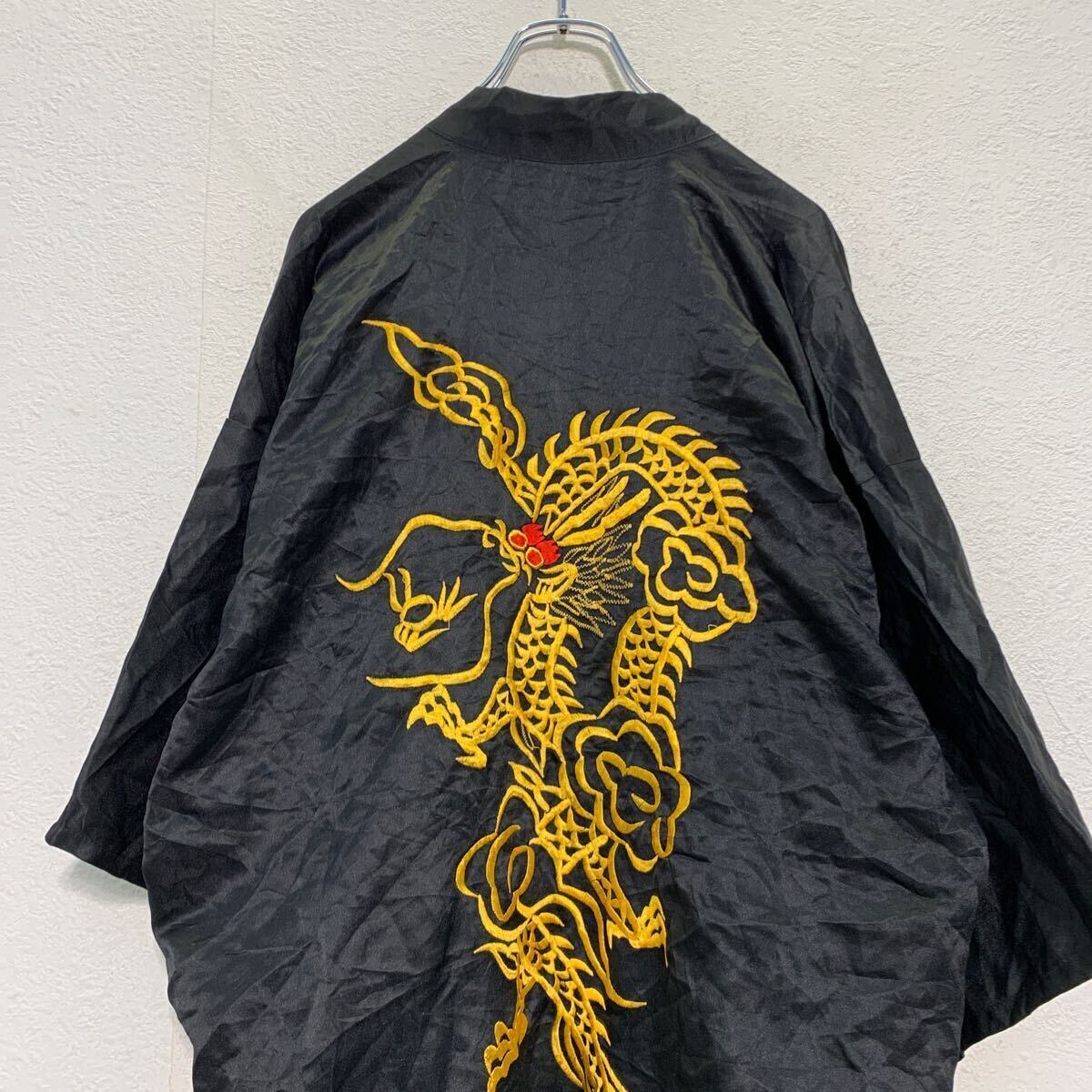 チャイナガウン XL〜 ブラック ゴールド 香港製 羽織り バック