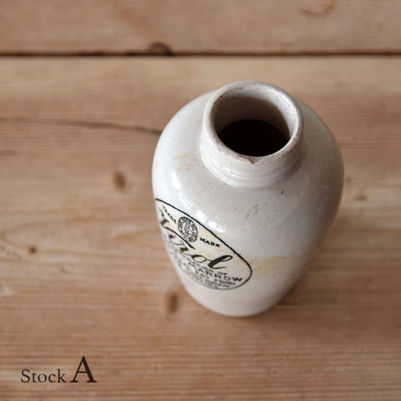 Virol Pottery Pot【A】 / ヴィロール ポタリー ポット / 2102H-010