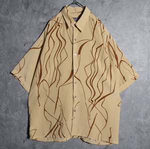 Beige brown pattern silver button shirt