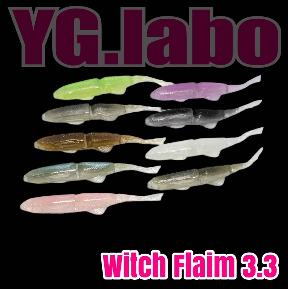YG.labo YGラボ ウィッチラナ 4.3インチ 3カラー 合計6パック