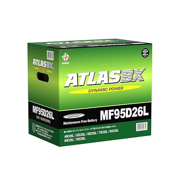 新品】パナソニック 国産車バッテリー N-N55/EP パナソニック