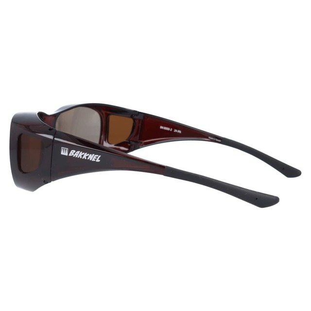 BN 8000 Photochromic Over Sunglasses