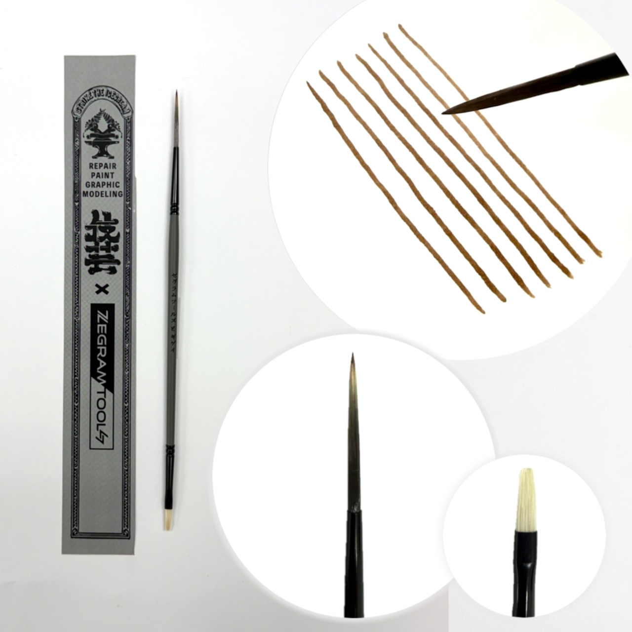 両頭ライナー筆【伎芸コラボモデル】