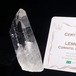 レムリアンシード 水晶 原石 ブラジル ミナスジェライス州 コリント産 証明書付属 一点物 271-695