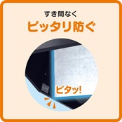 東洋アルミ レンジフードフィルター 約36cm×60cm 6枚入 キッチン 換気扇 貼るだけ お掃除を簡単に フィルたん S2783