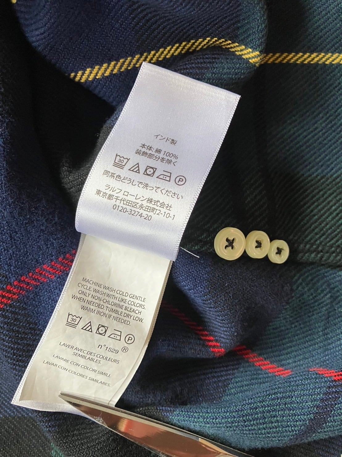 TRL128RALPH LAURENラルフローレン　長袖シャツ　チェック　Sサイズ　ネルシャツ　美品