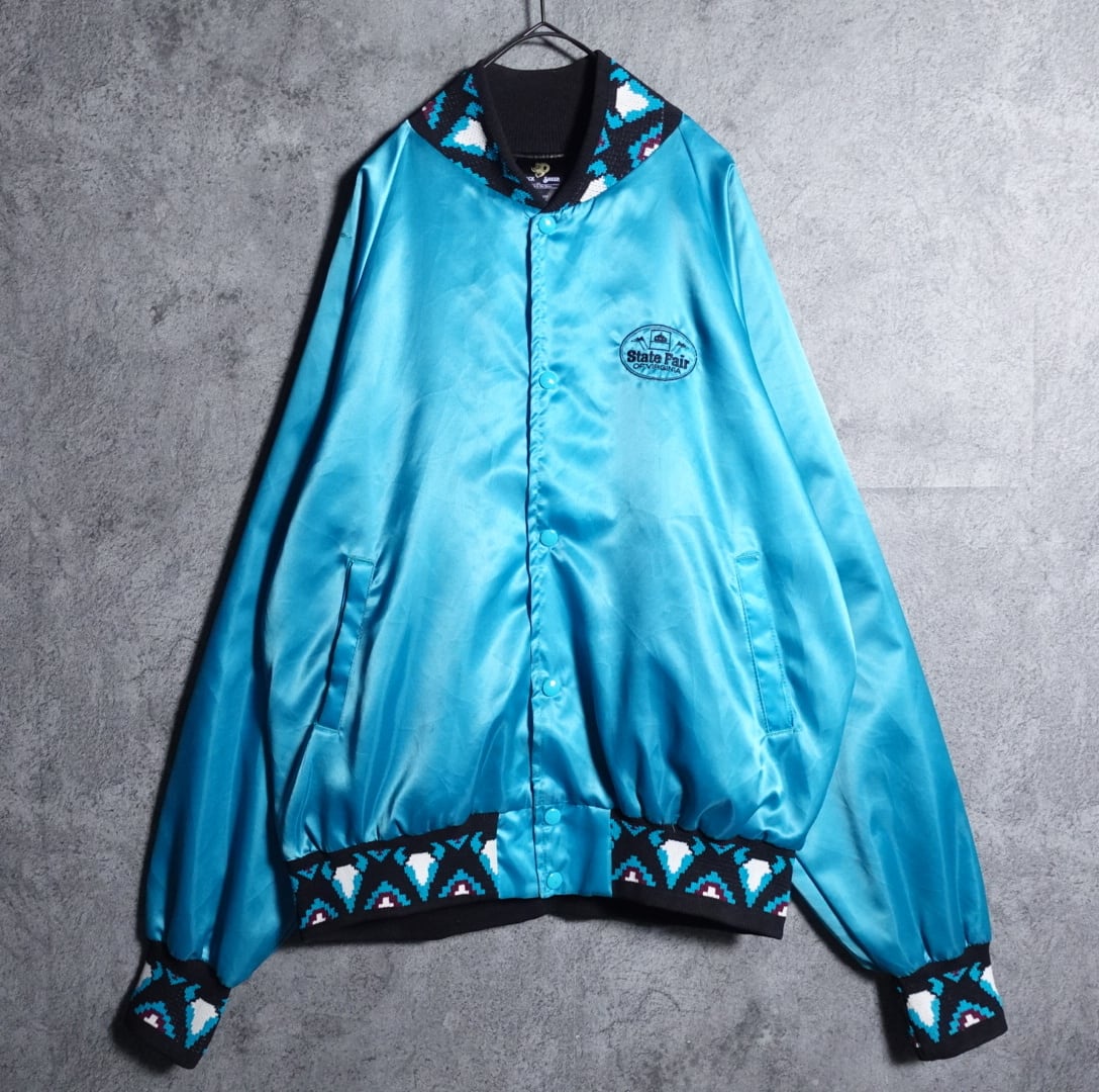 Tiffany blue native pattern nylon stadium jumper